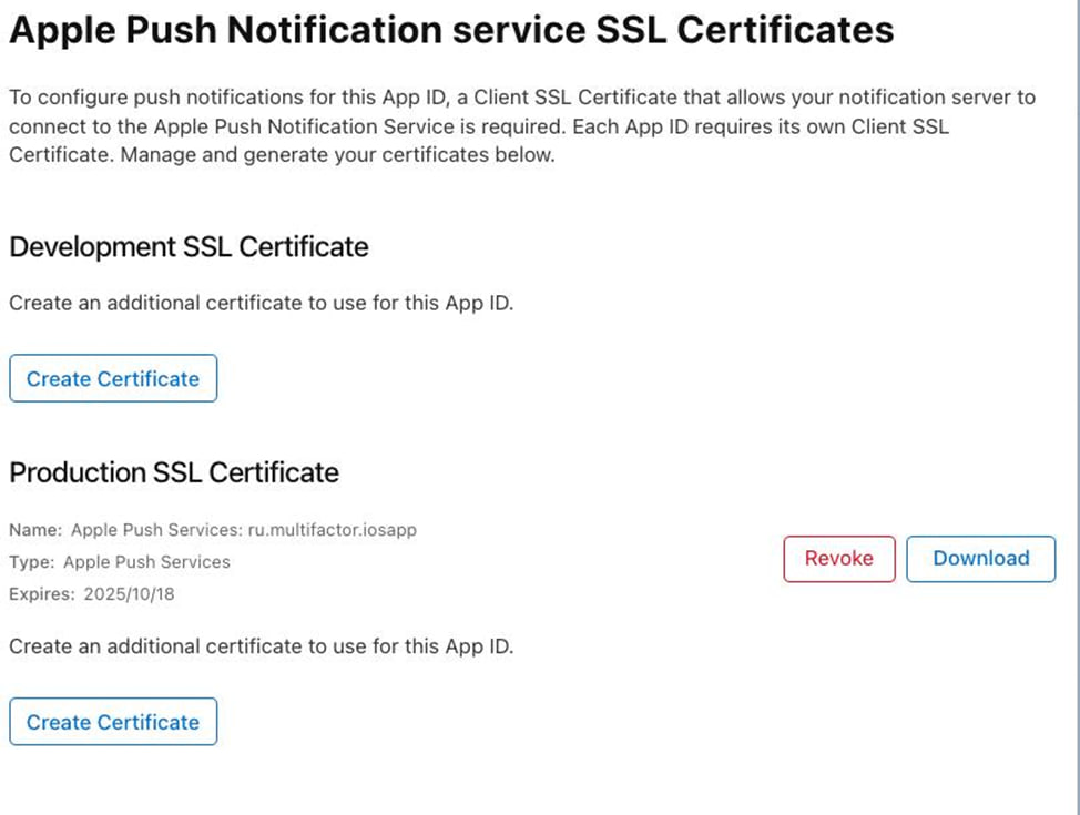 Bundle Identifier